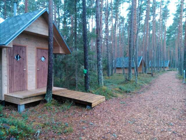 Дома для отпуска Pullijärve Holiday Park Миссо-19